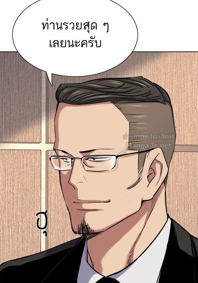 Doujin-Lc- อ่าน โดจิน มังฮวา เกาหลี ญี่ปุ่น จีน แปลไทย Reborn Rich ตอนที่ 1 2 3 4 5 6 7 8 9 10 11 12 13 14 ฟรี ไม่มีโฆษณา อ่าน โดจิน Manhwa เกาหลี ญี่ปุ่น จีน เรามีครบ คัดมาให้เน้นๆ โดจิน 18+ รับประกันความฟินโดย Doujin Lc