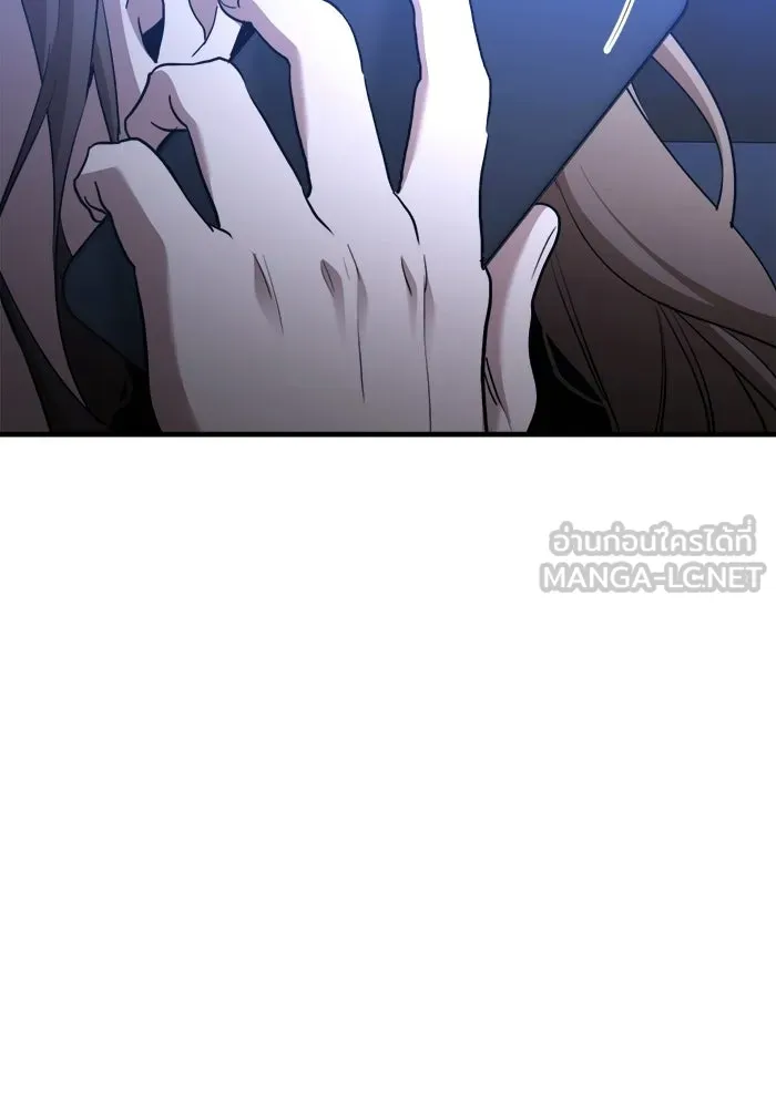 ราชินีนักบู๊ ตอนที่ 93 รูปที่ 138