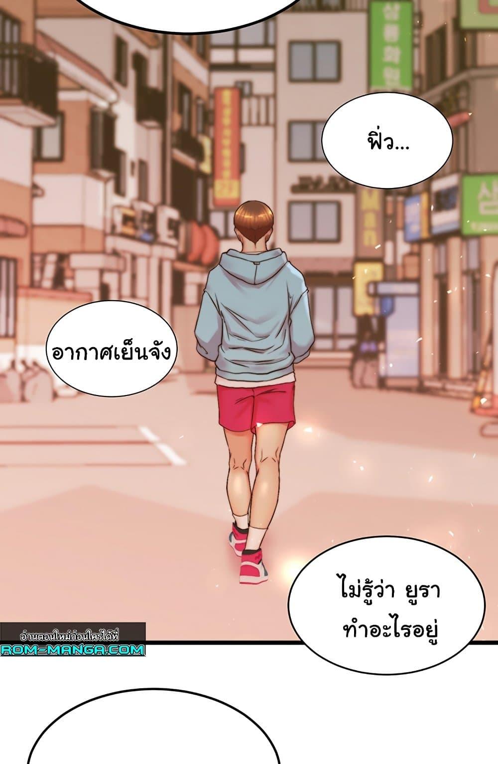 Doujin-Lc- อ่าน โดจิน มังฮวา เกาหลี ญี่ปุ่น จีน แปลไทย Panty Note ตอนที่ 1 2 3 4 5 6 7 8 9 10 11 12 13 14 ฟรี ไม่มีโฆษณา อ่าน โดจิน Manhwa เกาหลี ญี่ปุ่น จีน เรามีครบ คัดมาให้เน้นๆ โดจิน 18+ รับประกันความฟินโดย  Doujin Lc