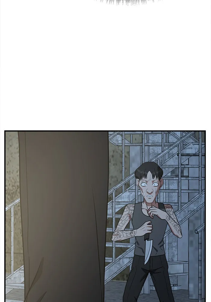 ช่วยเปลี่ยนฉันที ตอนที่ 118. ชูดูนา 17 รูปที่ 31