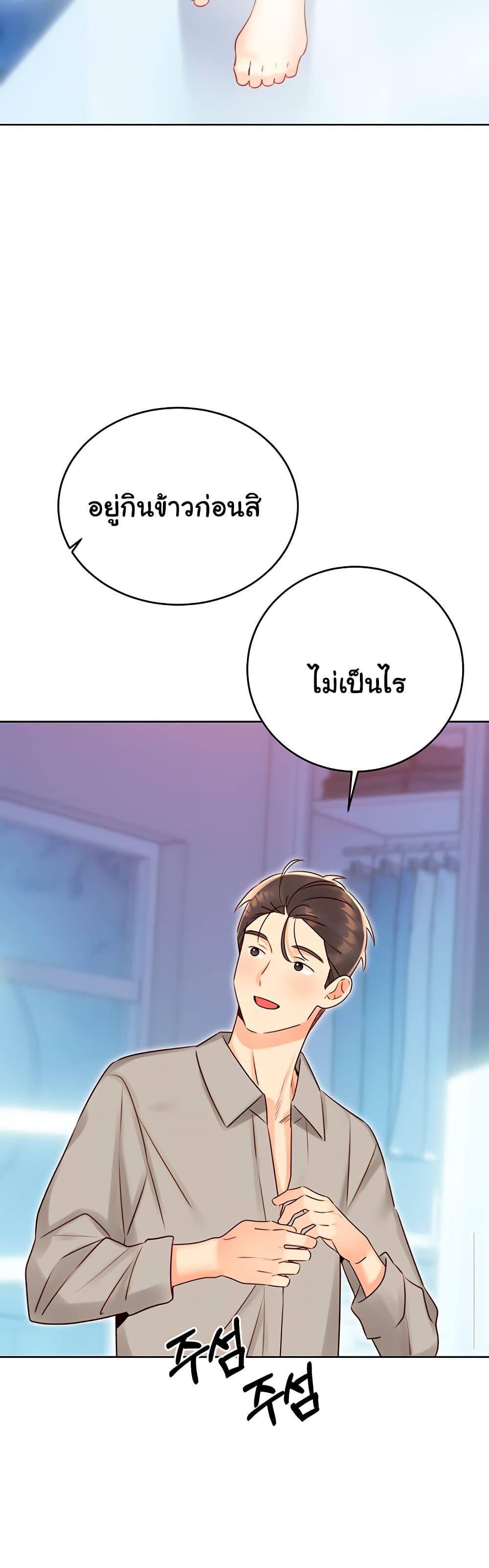Doujin-Lc- อ่าน โดจิน มังฮวา เกาหลี ญี่ปุ่น จีน แปลไทย Lottery Ticket ตอนที่ 1 2 3 4 5 6 7 8 9 10 11 12 13 14 ฟรี ไม่มีโฆษณา อ่าน โดจิน Manhwa เกาหลี ญี่ปุ่น จีน เรามีครบ คัดมาให้เน้นๆ โดจิน 18+ รับประกันความฟินโดย  Doujin Lc