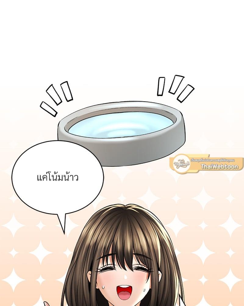 Doujin-Lc- อ่าน โดจิน มังฮวา เกาหลี ญี่ปุ่น จีน แปลไทย Herbal Love Story ตอนที่ 1 2 3 4 5 6 7 8 9 10 11 12 13 14 ฟรี ไม่มีโฆษณา อ่าน โดจิน Manhwa เกาหลี ญี่ปุ่น จีน เรามีครบ คัดมาให้เน้นๆ โดจิน 18+ รับประกันความฟินโดย  Doujin Lc