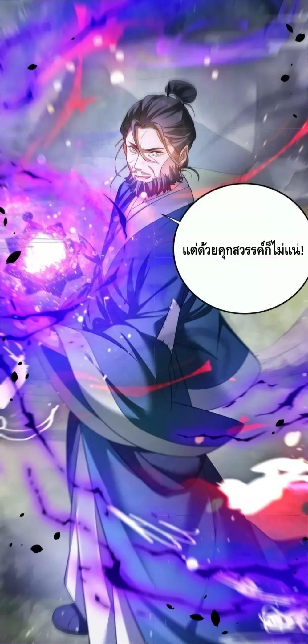 Manga-lc-com อ่านมังงะ อ่านการ์ตูน ออนไลน์ ฟรี AmIInvincible ตอนที่ 1 2 3 4 5 6 7 8 9 10 11 12 13 14 ฟรี ไม่มีโฆษณา Manga-lc - อ่าน มังงะ อ่าน การ์ตูน ออนไลน์ อ่านมังงะ ฟรี