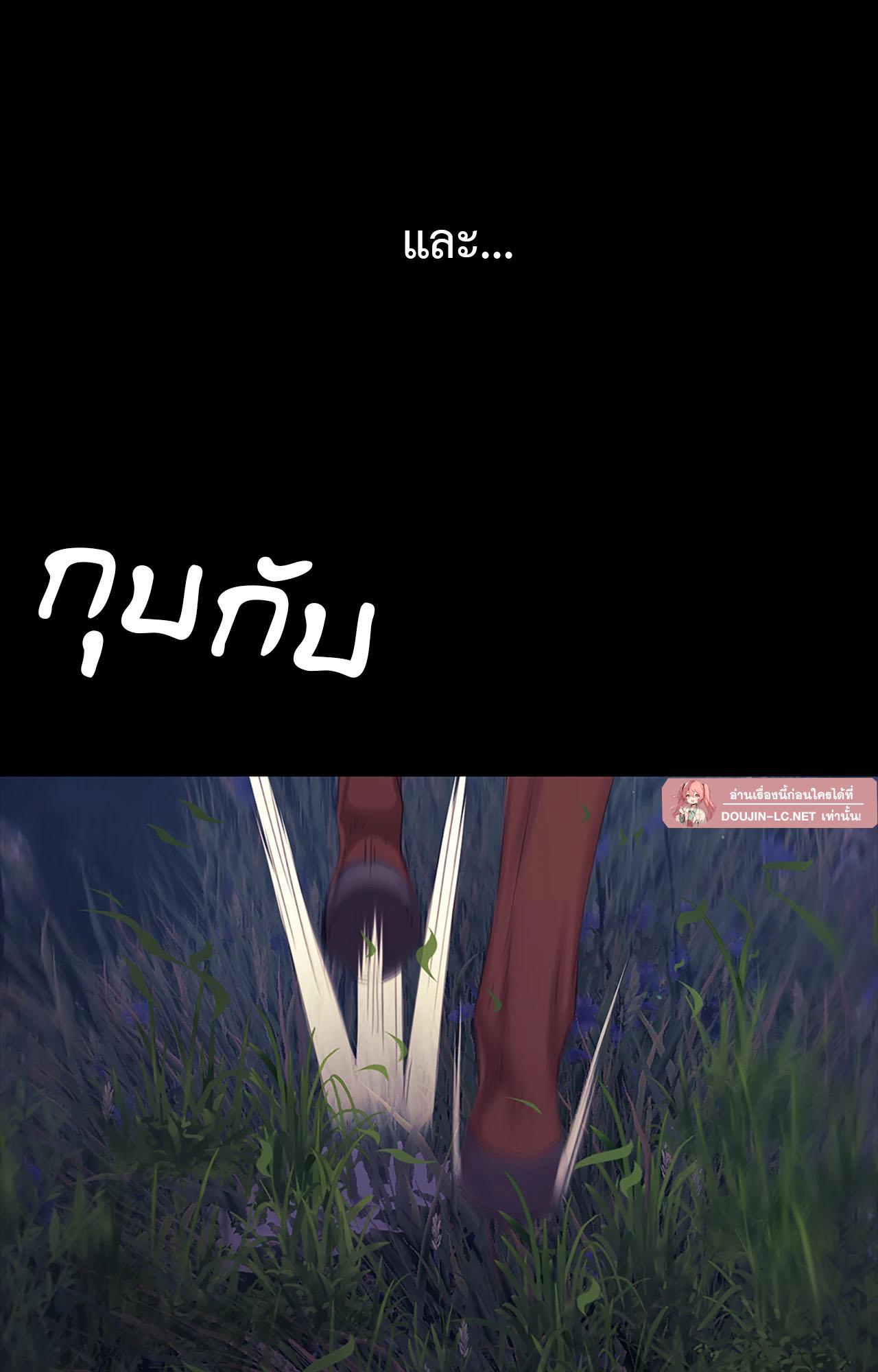 Doujin-Lc- อ่าน โดจิน มังฮวา เกาหลี ญี่ปุ่น จีน แปลไทย Madam ตอนที่ 1 2 3 4 5 6 7 8 9 10 11 12 13 14 ฟรี ไม่มีโฆษณา อ่าน โดจิน Manhwa เกาหลี ญี่ปุ่น จีน เรามีครบ คัดมาให้เน้นๆ โดจิน 18+ รับประกันความฟินโดย  Doujin Lc