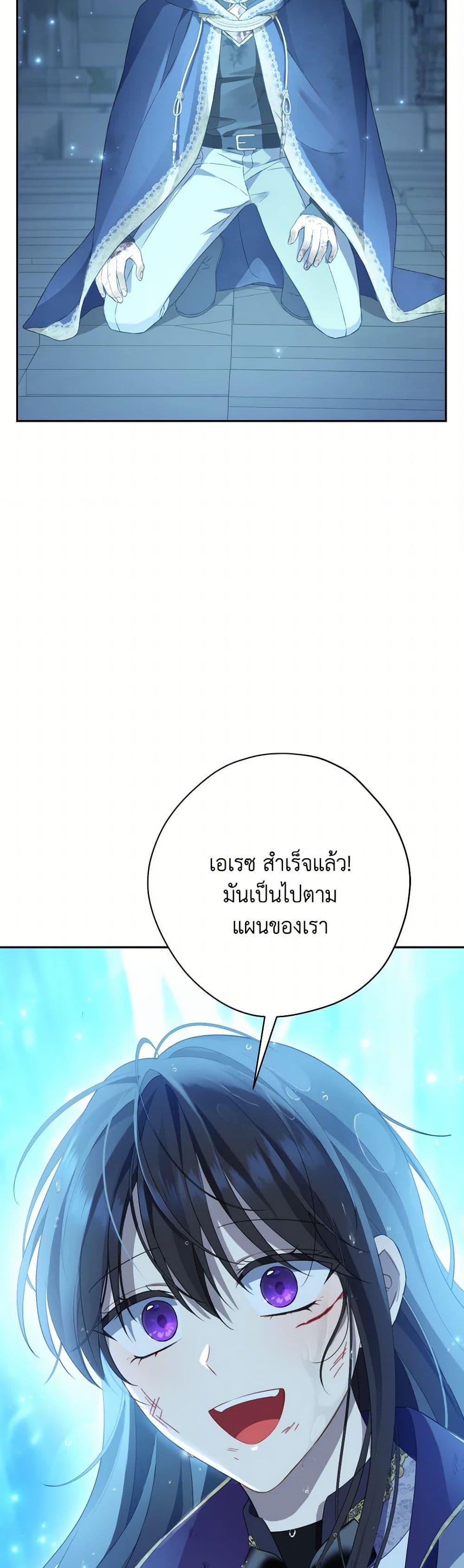 Manga-lc-com อ่านมังงะ อ่านการ์ตูน ออนไลน์ ฟรี Actually, I Was the Real One ตอนที่ 1 2 3 4 5 6 7 8 9 10 11 12 13 14 ฟรี ไม่มีโฆษณา Manga-lc - อ่าน มังงะ อ่าน การ์ตูน ออนไลน์ อ่านมังงะ ฟรี