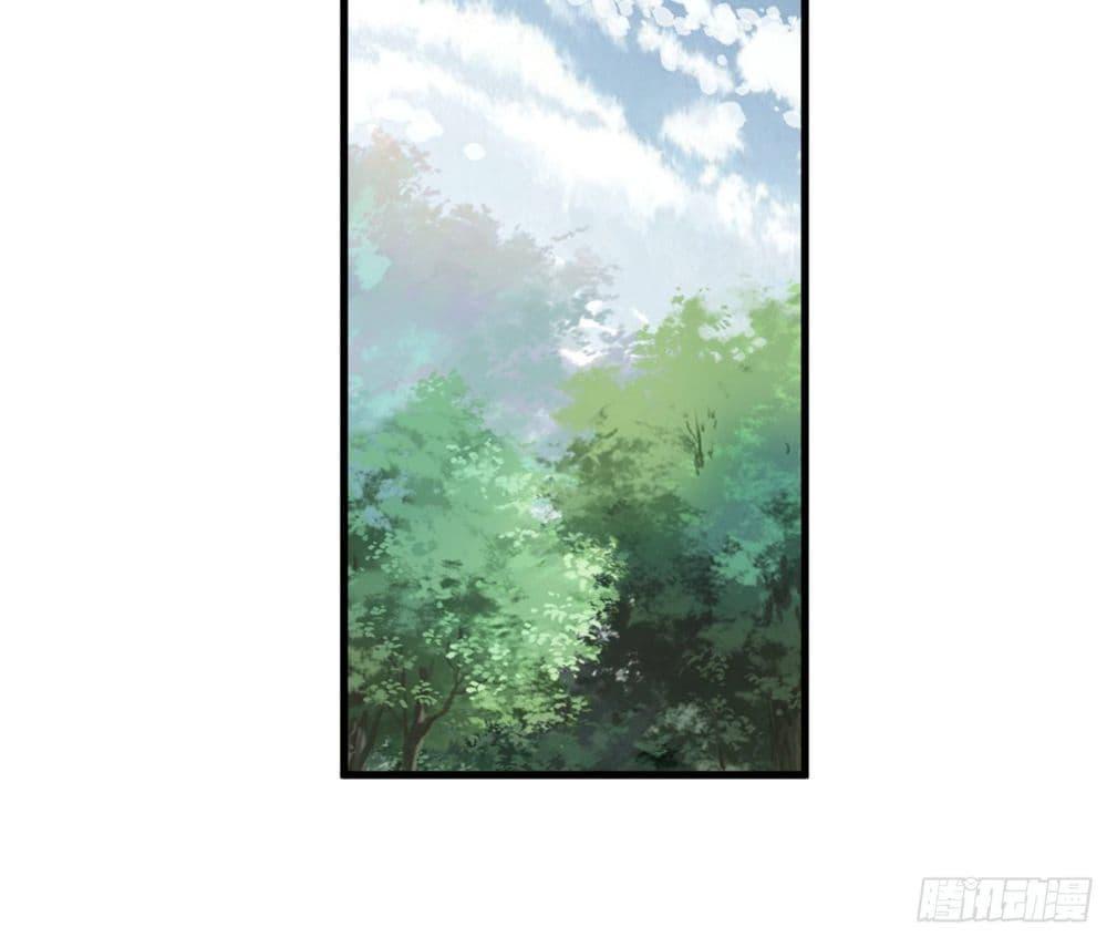 Manga-lc-com อ่านมังงะ อ่านการ์ตูน ออนไลน์ ฟรี Cultivating Immortality Requires a Rich Woman ตอนที่ 1 2 3 4 5 6 7 8 9 10 11 12 13 14 ฟรี ไม่มีโฆษณา Manga-lc - อ่าน มังงะ อ่าน การ์ตูน ออนไลน์ อ่านมังงะ ฟรี