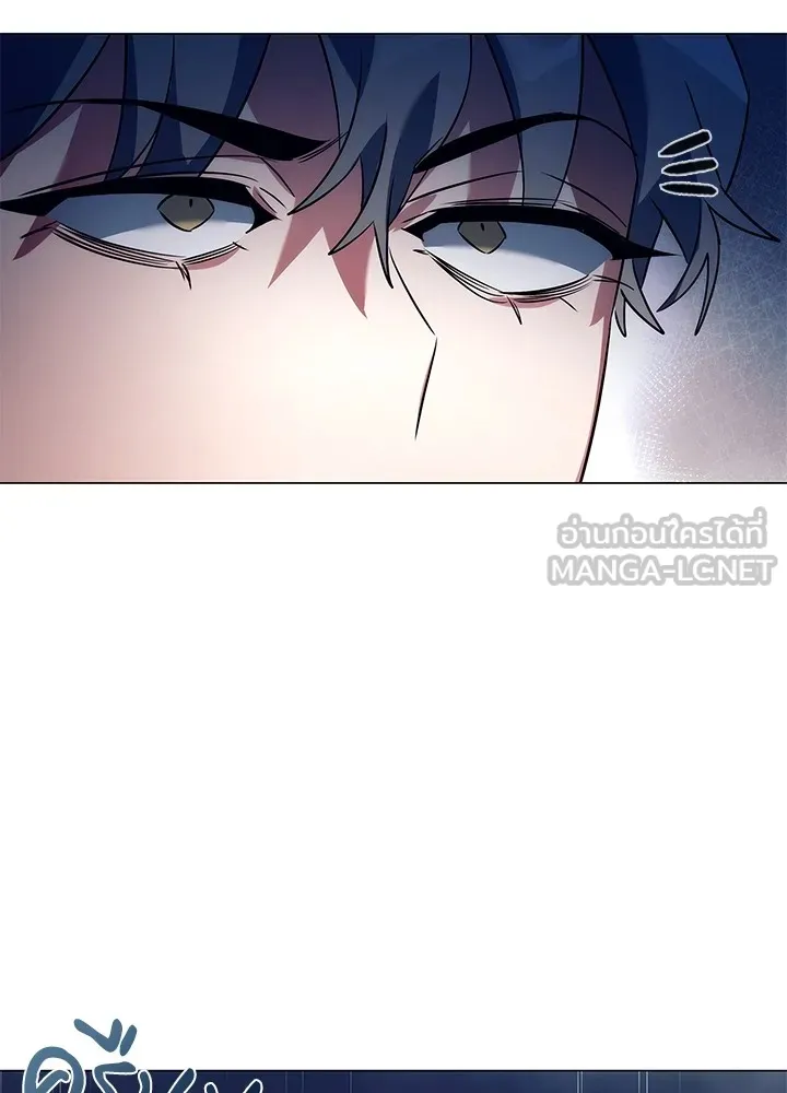 คืนแห่งโทแกบี ตอนที่ 33 รูปที่ 111