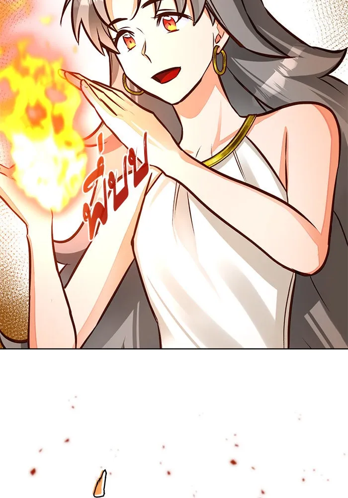 บุตรีดยุกขอไม่แต่งงานbrกับหนุ่มในฝัน ตอนที่ 49 รูปที่ 97