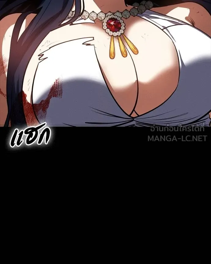 มือสังหารพันธุ์อมตะ ตอนที่ 28 รูปที่ 85