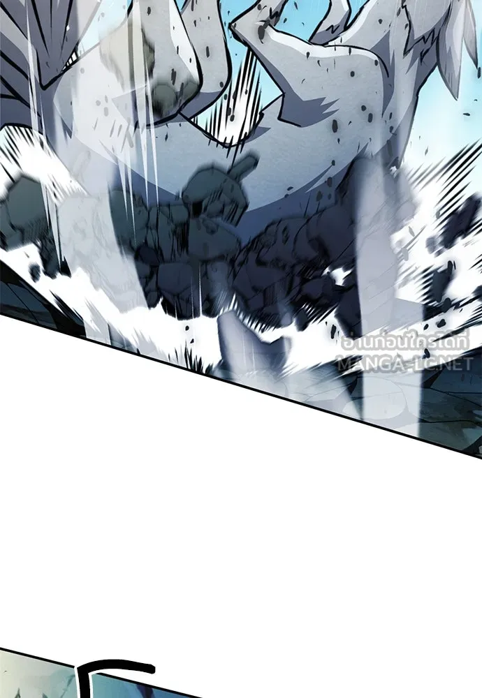 ดรูอิดแห่งสถานีโซล ตอนที่ 123 รูปที่ 93