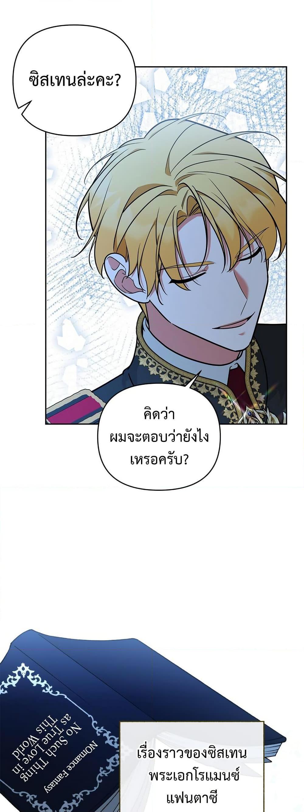 Manga-lc-com อ่านมังงะ อ่านการ์ตูน ออนไลน์ ฟรี Breaking News ตอนที่ 1 2 3 4 5 6 7 8 9 10 11 12 13 14 ฟรี ไม่มีโฆษณา Manga-lc - อ่าน มังงะ อ่าน การ์ตูน ออนไลน์ อ่านมังงะ ฟรี