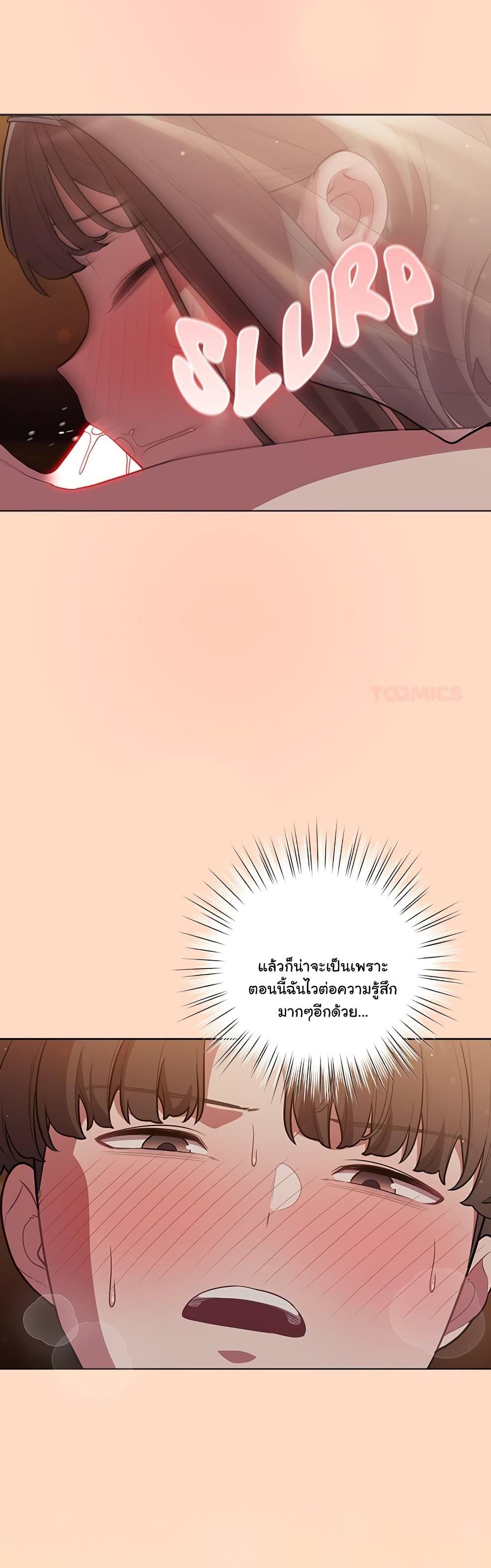 Doujin-Lc- อ่าน โดจิน มังฮวา เกาหลี ญี่ปุ่น จีน แปลไทย The General Is Here ตอนที่ 1 2 3 4 5 6 7 8 9 10 11 12 13 14 ฟรี ไม่มีโฆษณา อ่าน โดจิน Manhwa เกาหลี ญี่ปุ่น จีน เรามีครบ คัดมาให้เน้นๆ โดจิน 18+ รับประกันความฟินโดย  Doujin Lc