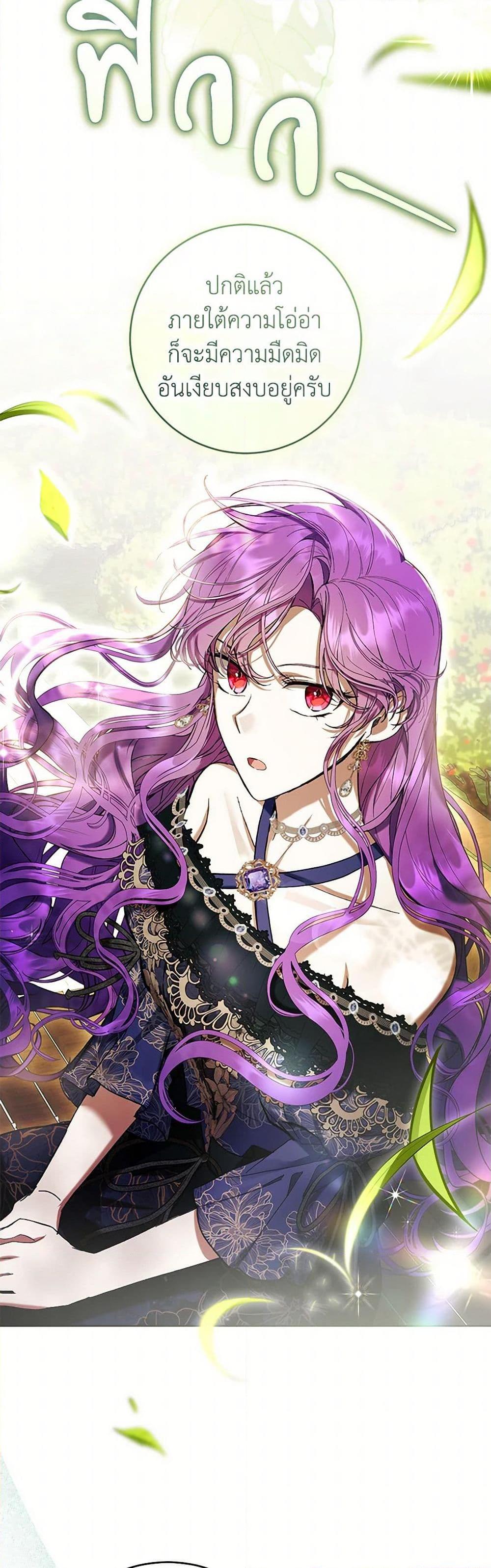 Manga-lc-com อ่านมังงะ อ่านการ์ตูน ออนไลน์ ฟรี What’s Wrong With Being the Villainess ตอนที่ 1 2 3 4 5 6 7 8 9 10 11 12 13 14 ฟรี ไม่มีโฆษณา Manga-lc - อ่าน มังงะ อ่าน การ์ตูน ออนไลน์ อ่านมังงะ ฟรี