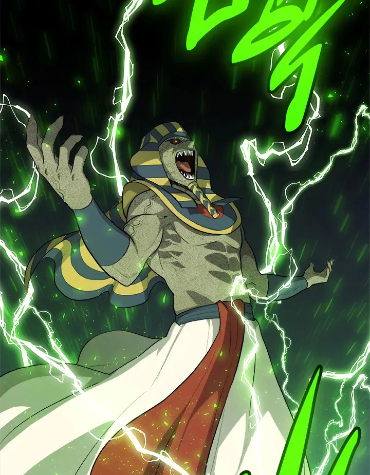 Overpowered Sword ตอนที่ ตอนที่ 138 รูปที่ 48