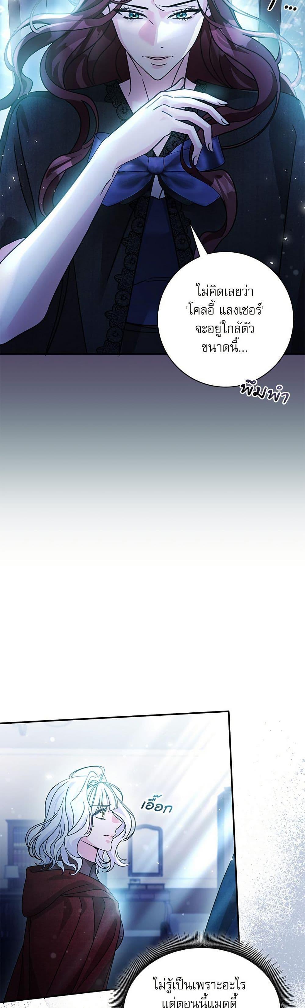 Manga-lc-com อ่านมังงะ อ่านการ์ตูน ออนไลน์ ฟรี The Emperor’s Sleepless Nights ตอนที่ 1 2 3 4 5 6 7 8 9 10 11 12 13 14 ฟรี ไม่มีโฆษณา Manga-lc - อ่าน มังงะ อ่าน การ์ตูน ออนไลน์ อ่านมังงะ ฟรี