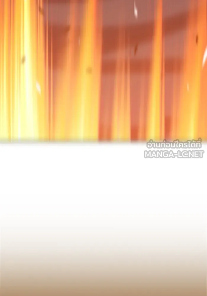 +99 ท่อนไม้พร้อมบวก ตอนที่ 4 รูปที่ 273