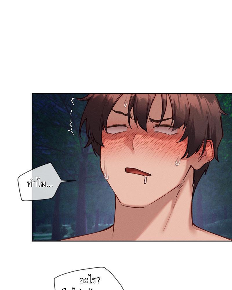Doujin-Lc- อ่าน โดจิน มังฮวา เกาหลี ญี่ปุ่น จีน แปลไทย Gacha Girl Next Door ตอนที่ 1 2 3 4 5 6 7 8 9 10 11 12 13 14 ฟรี ไม่มีโฆษณา อ่าน โดจิน Manhwa เกาหลี ญี่ปุ่น จีน เรามีครบ คัดมาให้เน้นๆ โดจิน 18+ รับประกันความฟินโดย  Doujin Lc
