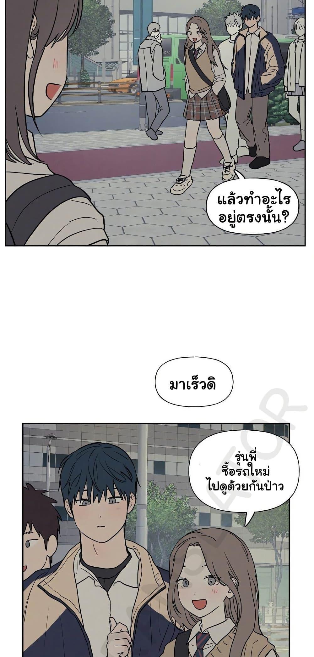 Doujin-Lc- อ่าน โดจิน มังฮวา เกาหลี ญี่ปุ่น จีน แปลไทย 3xLover ตอนที่ 1 2 3 4 5 6 7 8 9 10 11 12 13 14 ฟรี ไม่มีโฆษณา อ่าน โดจิน Manhwa เกาหลี ญี่ปุ่น จีน เรามีครบ คัดมาให้เน้นๆ โดจิน 18+ รับประกันความฟินโดย  Doujin Lc