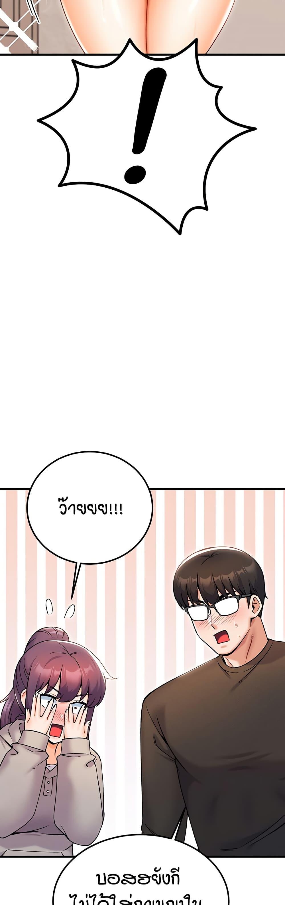 Doujin-Lc- อ่าน โดจิน มังฮวา เกาหลี ญี่ปุ่น จีน แปลไทย Kangcheol’s Bosses ตอนที่ 1 2 3 4 5 6 7 8 9 10 11 12 13 14 ฟรี ไม่มีโฆษณา อ่าน โดจิน Manhwa เกาหลี ญี่ปุ่น จีน เรามีครบ คัดมาให้เน้นๆ โดจิน 18+ รับประกันความฟินโดย  Doujin Lc