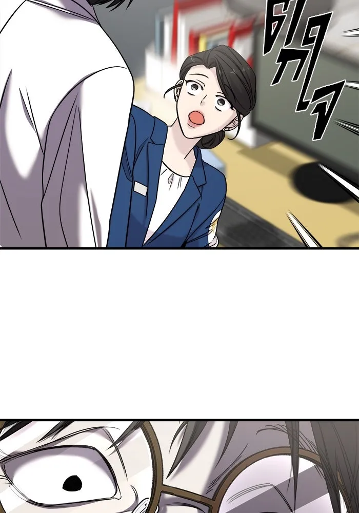 วายร้ายก็อยากมีรัก ตอนที่ 45 รูปที่ 10