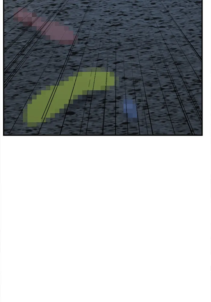 ช่วยเปลี่ยนฉันที ตอนที่ 117. ชูดูนา 16 รูปที่ 196