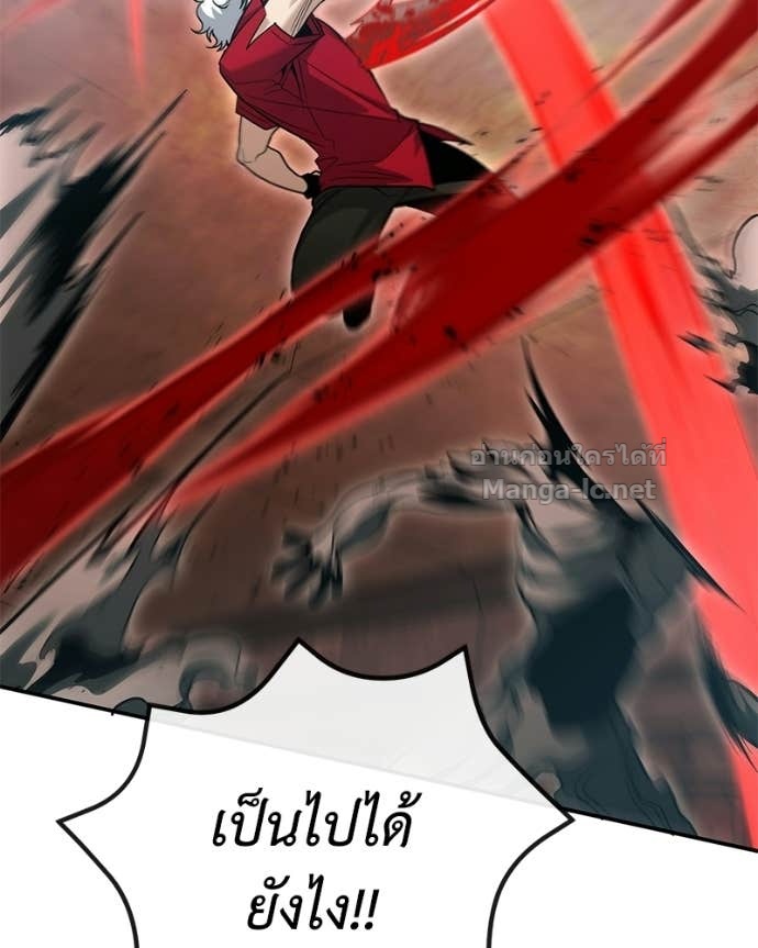 Doujin-Lc- อ่าน โดจิน มังฮวา เกาหลี ญี่ปุ่น จีน แปลไทย ฮีลเลอร์กำมะลอ ตอนที่ 1 2 3 4 5 6 7 8 9 10 11 12 13 14 ฟรี ไม่มีโฆษณา อ่าน โดจิน Manhwa เกาหลี ญี่ปุ่น จีน เรามีครบ คัดมาให้เน้นๆ โดจิน 18+ รับประกันความฟินโดย Doujin Lc