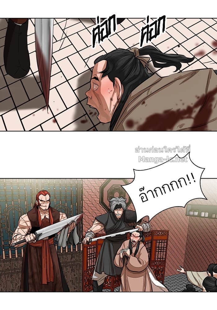 Doujin-Lc- อ่าน โดจิน มังฮวา เกาหลี ญี่ปุ่น จีน แปลไทย องครักษ์แห่งอัครสกุลจาง ตอนที่ 1 2 3 4 5 6 7 8 9 10 11 12 13 14 ฟรี ไม่มีโฆษณา อ่าน โดจิน Manhwa เกาหลี ญี่ปุ่น จีน เรามีครบ คัดมาให้เน้นๆ โดจิน 18+ รับประกันความฟินโดย Doujin Lc
