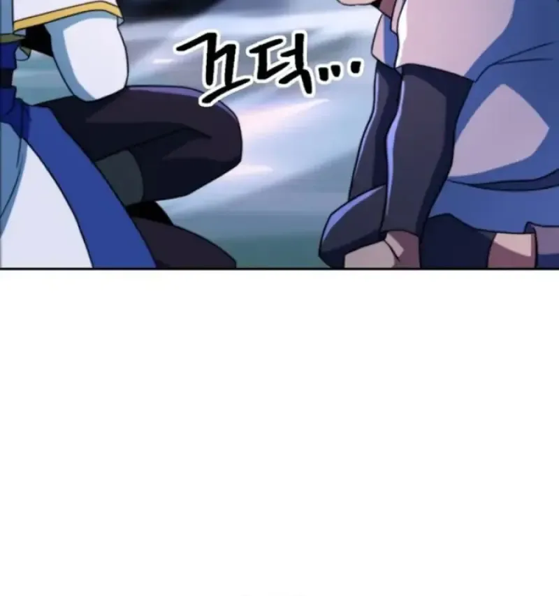 Archmage Transcending Through Regression ตอนที่ ตอนที่ 149 รูปที่ 69