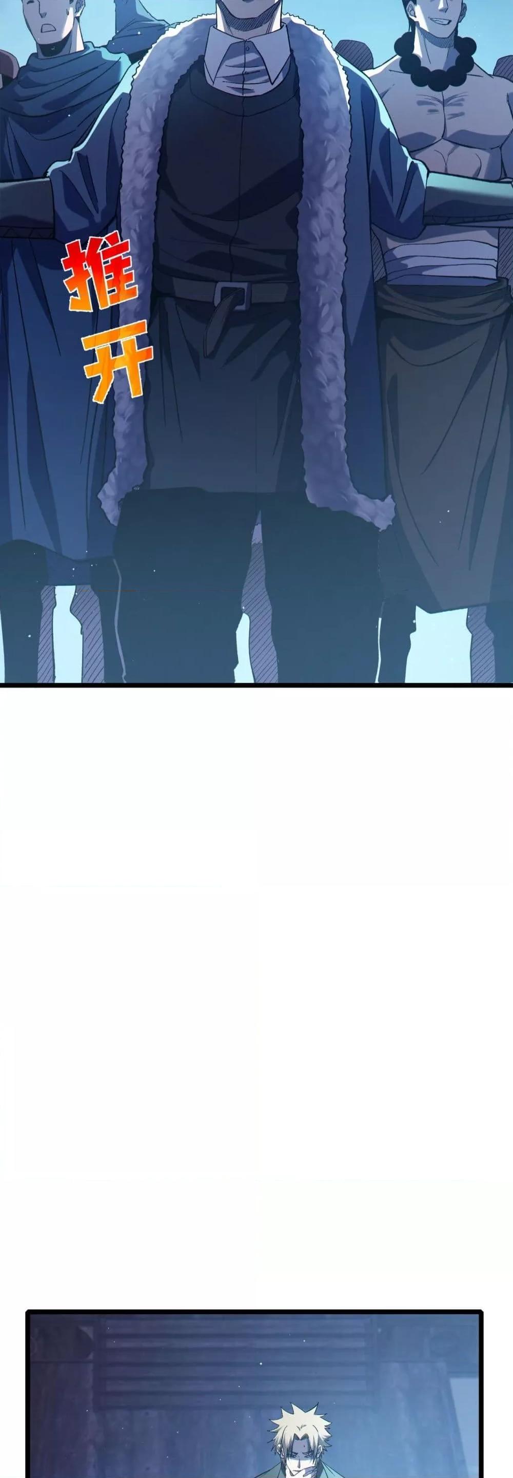 Manga-lc-com อ่านมังงะ อ่านการ์ตูน ออนไลน์ ฟรี MyPassiveSkil ตอนที่ 1 2 3 4 5 6 7 8 9 10 11 12 13 14 ฟรี ไม่มีโฆษณา Manga-lc - อ่าน มังงะ อ่าน การ์ตูน ออนไลน์ อ่านมังงะ ฟรี