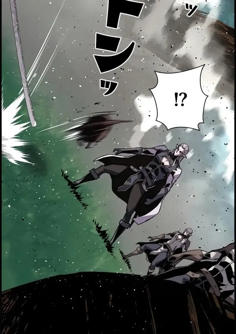 Necromancer_s Evolutionary Traits ตอนที่ ตอนที่ 99 รูปที่ 55