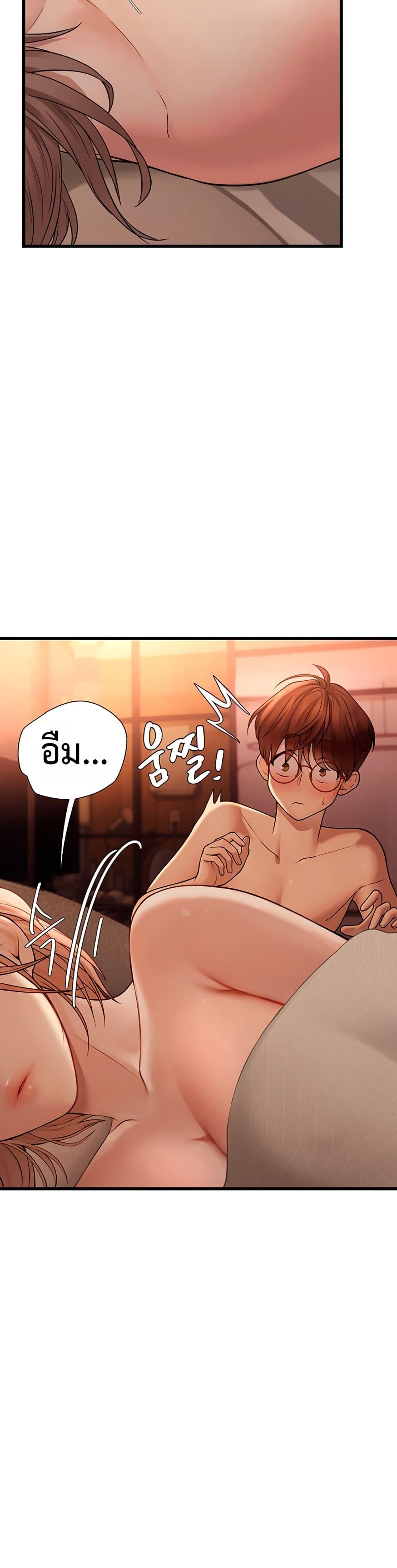 Doujin-Lc- อ่าน โดจิน มังฮวา เกาหลี ญี่ปุ่น จีน แปลไทย S Matching ตอนที่ 1 2 3 4 5 6 7 8 9 10 11 12 13 14 ฟรี ไม่มีโฆษณา อ่าน โดจิน Manhwa เกาหลี ญี่ปุ่น จีน เรามีครบ คัดมาให้เน้นๆ โดจิน 18+ รับประกันความฟินโดย  Doujin Lc