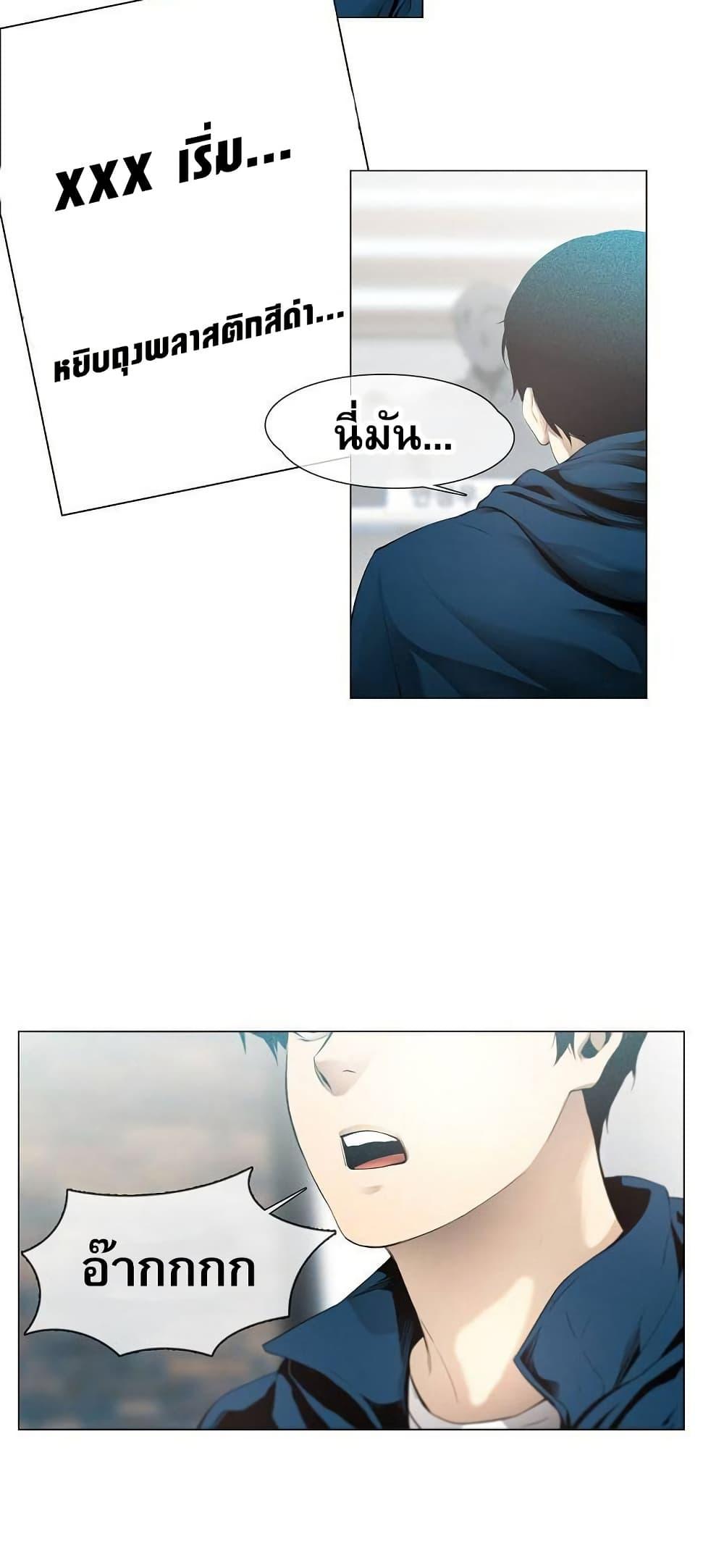 Manga-lc-com อ่านมังงะ อ่านการ์ตูน ออนไลน์ ฟรี Movies Are Real ตอนที่ 1 2 3 4 5 6 7 8 9 10 11 12 13 14 ฟรี ไม่มีโฆษณา Manga-lc - อ่าน มังงะ อ่าน การ์ตูน ออนไลน์ อ่านมังงะ ฟรี