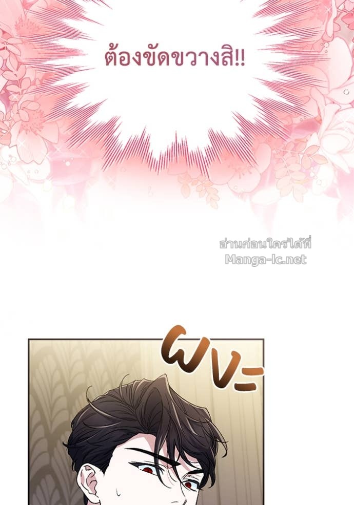 Doujin-Lc- อ่าน โดจิน มังฮวา เกาหลี ญี่ปุ่น จีน แปลไทย คิดว่าการบิดเบือนต้นฉบับ มันทำได้ง่าย ๆ หรือไง ตอนที่ 1 2 3 4 5 6 7 8 9 10 11 12 13 14 ฟรี ไม่มีโฆษณา อ่าน โดจิน Manhwa เกาหลี ญี่ปุ่น จีน เรามีครบ คัดมาให้เน้นๆ โดจิน 18+ รับประกันความฟินโดย Doujin Lc