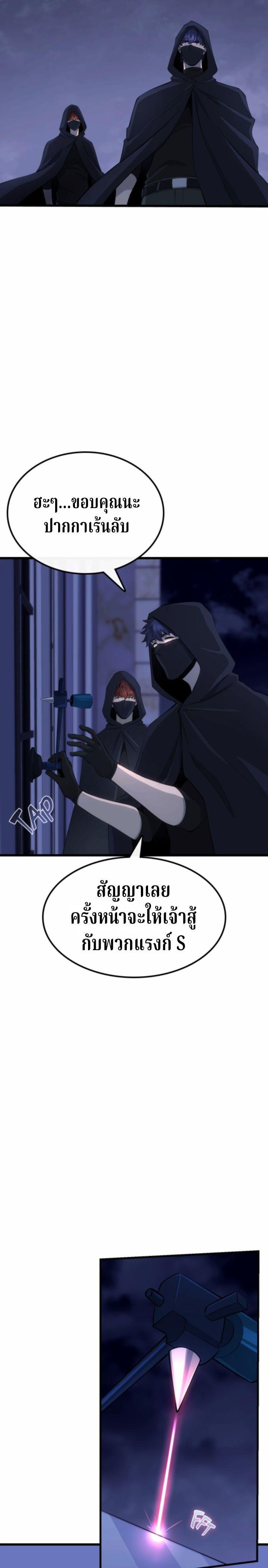 Manga-lc-com อ่านมังงะ อ่านการ์ตูน ออนไลน์ ฟรี Writers Legacy ตอนที่ 1 2 3 4 5 6 7 8 9 10 11 12 13 14 ฟรี ไม่มีโฆษณา Manga-lc - อ่าน มังงะ อ่าน การ์ตูน ออนไลน์ อ่านมังงะ ฟรี