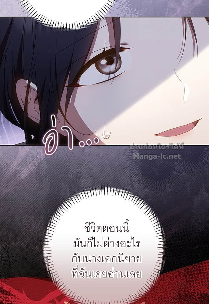 Doujin-Lc- อ่าน โดจิน มังฮวา เกาหลี ญี่ปุ่น จีน แปลไทย อยากได้ ก็เอาไป ตอนที่ 1 2 3 4 5 6 7 8 9 10 11 12 13 14 ฟรี ไม่มีโฆษณา อ่าน โดจิน Manhwa เกาหลี ญี่ปุ่น จีน เรามีครบ คัดมาให้เน้นๆ โดจิน 18+ รับประกันความฟินโดย Doujin Lc