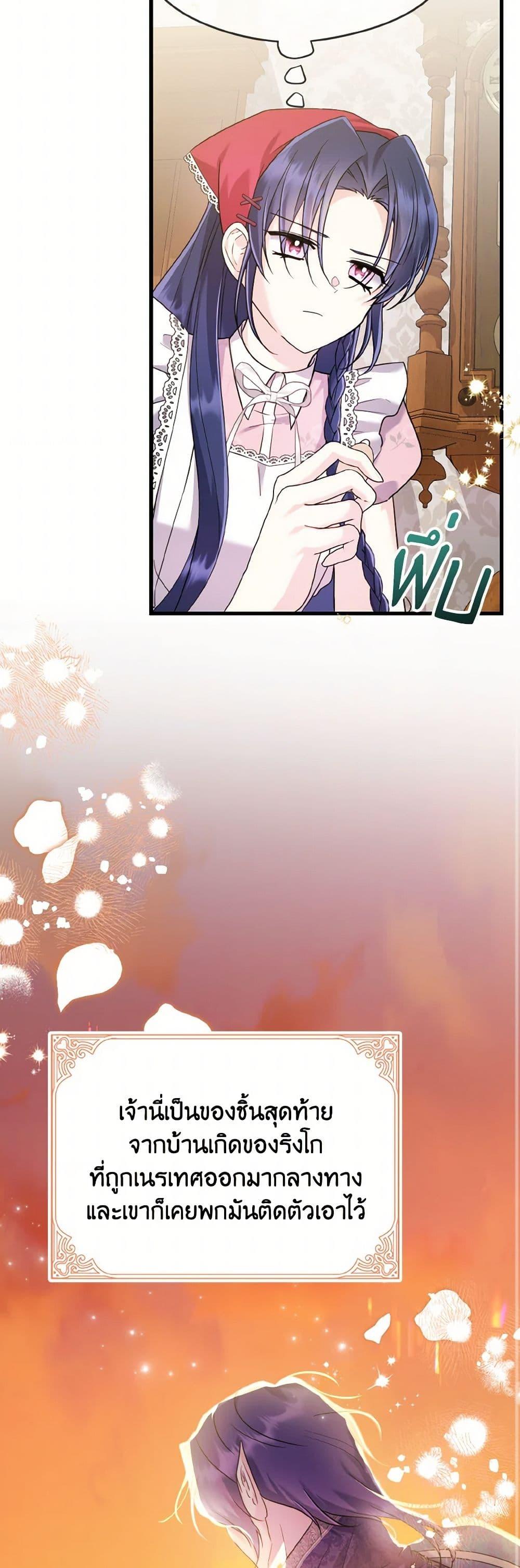 Manga-lc-com อ่านมังงะ อ่านการ์ตูน ออนไลน์ ฟรี I Don’t Want to Work! ตอนที่ 1 2 3 4 5 6 7 8 9 10 11 12 13 14 ฟรี ไม่มีโฆษณา Manga-lc - อ่าน มังงะ อ่าน การ์ตูน ออนไลน์ อ่านมังงะ ฟรี