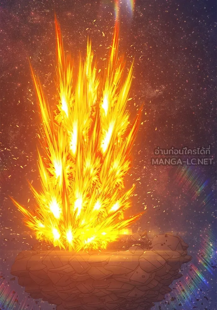 +99 ท่อนไม้พร้อมบวก ตอนที่ 50 รอบชิง (4) รูปที่ 132