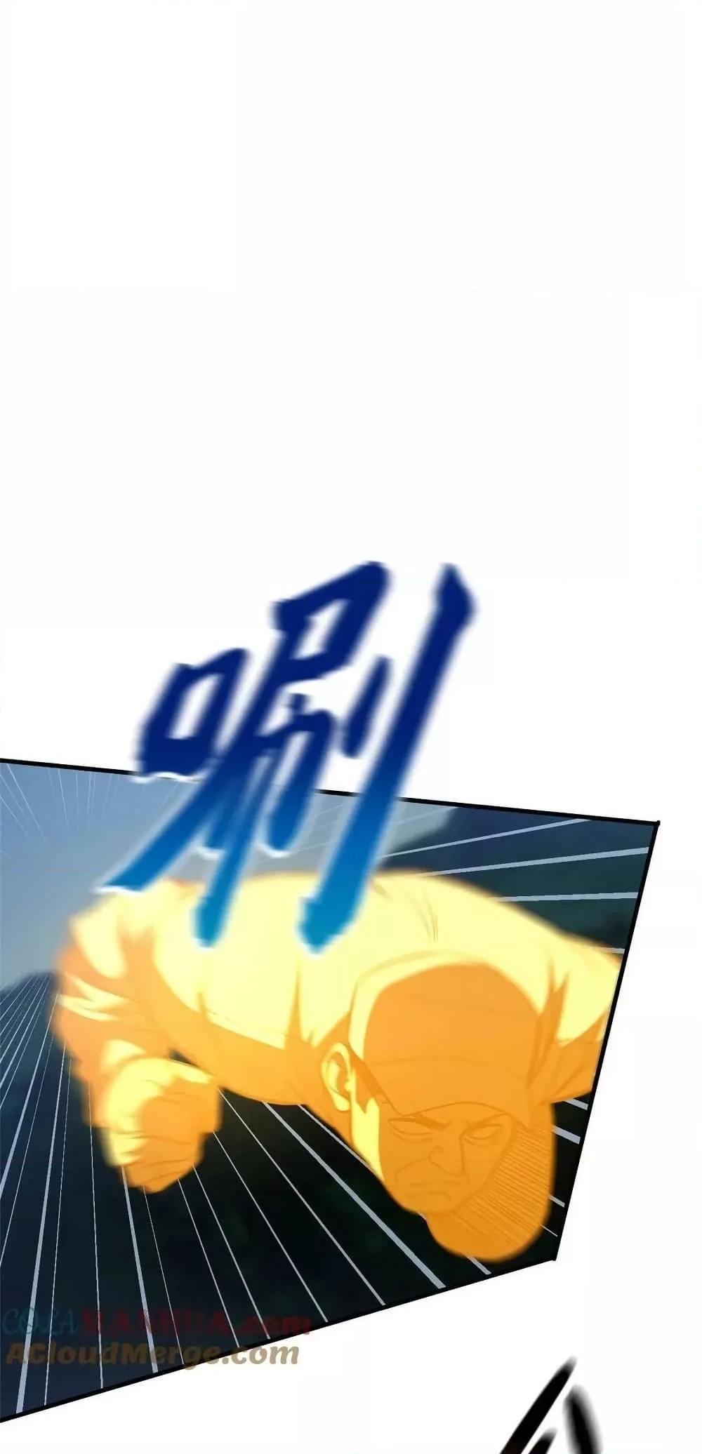 Manga-lc-com อ่านมังงะ อ่านการ์ตูน ออนไลน์ ฟรี GlobalMartial ตอนที่ 1 2 3 4 5 6 7 8 9 10 11 12 13 14 ฟรี ไม่มีโฆษณา Manga-lc - อ่าน มังงะ อ่าน การ์ตูน ออนไลน์ อ่านมังงะ ฟรี