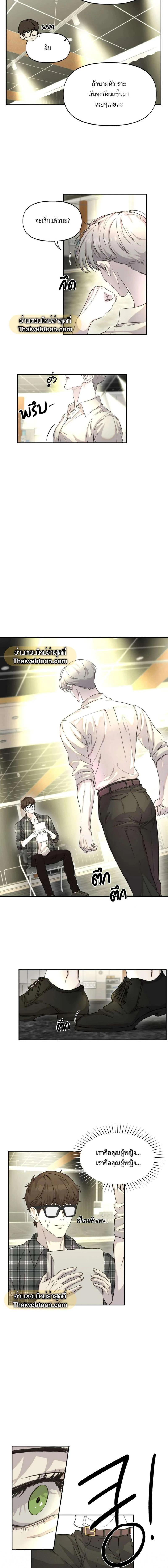 Manga-lc-com อ่านมังงะ อ่านการ์ตูน ออนไลน์ ฟรี Nerd Project ตอนที่ 1 2 3 4 5 6 7 8 9 10 11 12 13 14 ฟรี ไม่มีโฆษณา Manga-lc - อ่าน มังงะ อ่าน การ์ตูน ออนไลน์ อ่านมังงะ ฟรี