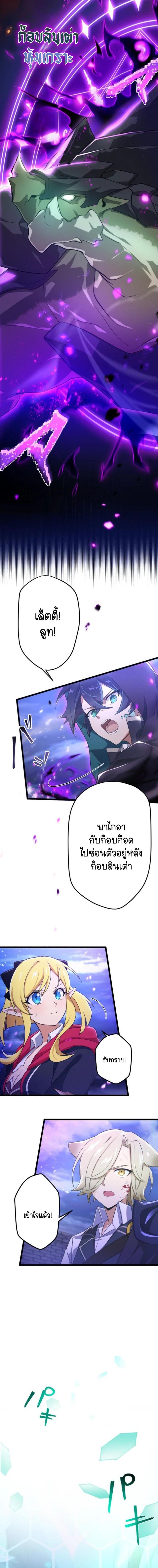 Manga-lc-com อ่านมังงะ อ่านการ์ตูน ออนไลน์ ฟรี I Reincarnated as an SSS-Ranked Goblin ตอนที่ 1 2 3 4 5 6 7 8 9 10 11 12 13 14 ฟรี ไม่มีโฆษณา Manga-lc - อ่าน มังงะ อ่าน การ์ตูน ออนไลน์ อ่านมังงะ ฟรี