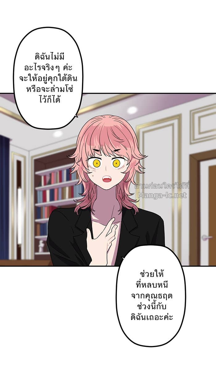 Doujin-Lc- อ่าน โดจิน มังฮวา เกาหลี ญี่ปุ่น จีน แปลไทย Take My Money รักนี้...มีเปย์ ตอนที่ 1 2 3 4 5 6 7 8 9 10 11 12 13 14 ฟรี ไม่มีโฆษณา อ่าน โดจิน Manhwa เกาหลี ญี่ปุ่น จีน เรามีครบ คัดมาให้เน้นๆ โดจิน 18+ รับประกันความฟินโดย Doujin Lc