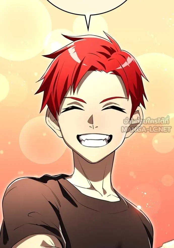 ฮันเตอร์สกิลโกง ตอนที่ 40 รูปที่ 161