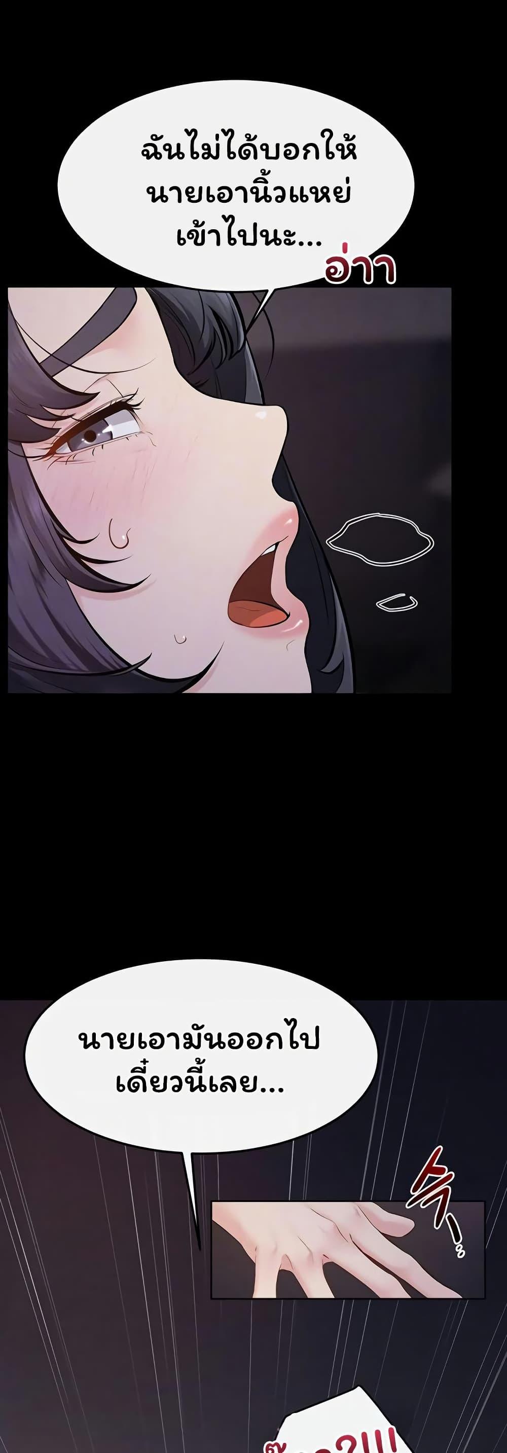 Doujin-Lc- อ่าน โดจิน มังฮวา เกาหลี ญี่ปุ่น จีน แปลไทย My New Family ตอนที่ 1 2 3 4 5 6 7 8 9 10 11 12 13 14 ฟรี ไม่มีโฆษณา อ่าน โดจิน Manhwa เกาหลี ญี่ปุ่น จีน เรามีครบ คัดมาให้เน้นๆ โดจิน 18+ รับประกันความฟินโดย  Doujin Lc