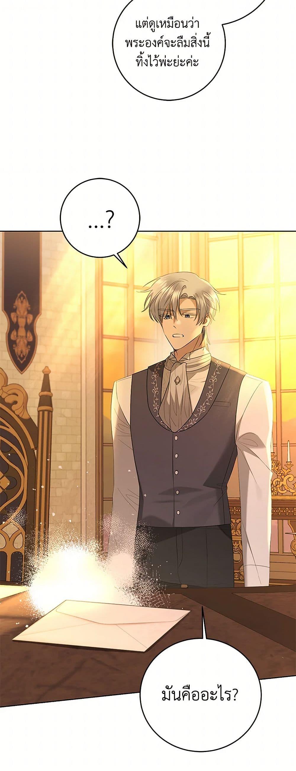 Manga-lc-com อ่านมังงะ อ่านการ์ตูน ออนไลน์ ฟรี I Don’t Love You Anymore ตอนที่ 1 2 3 4 5 6 7 8 9 10 11 12 13 14 ฟรี ไม่มีโฆษณา Manga-lc - อ่าน มังงะ อ่าน การ์ตูน ออนไลน์ อ่านมังงะ ฟรี