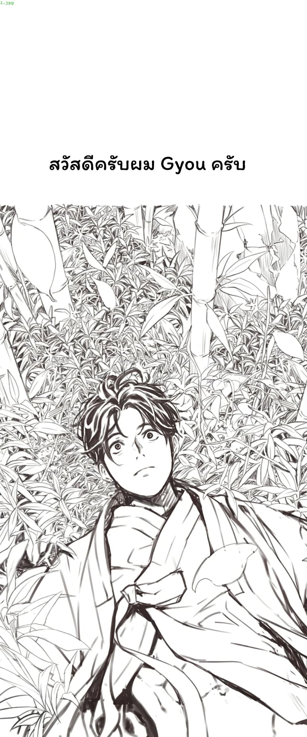 Doujin-Lc- อ่าน โดจิน มังฮวา เกาหลี ญี่ปุ่น จีน แปลไทย God Bless You ตอนที่ 1 2 3 4 5 6 7 8 9 10 11 12 13 14 ฟรี ไม่มีโฆษณา อ่าน โดจิน Manhwa เกาหลี ญี่ปุ่น จีน เรามีครบ คัดมาให้เน้นๆ โดจิน 18+ รับประกันความฟินโดย  Doujin Lc