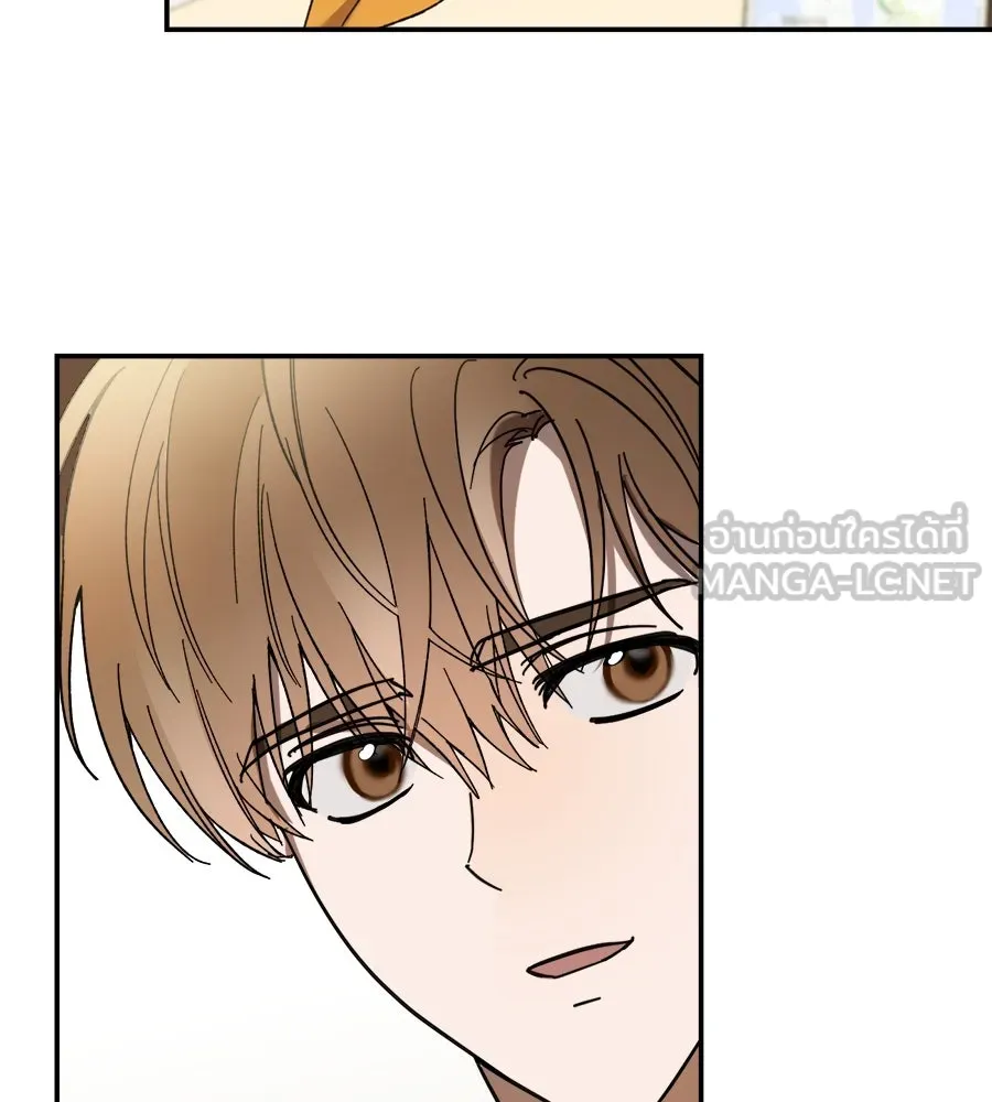 ย้อนเวลามาเป็นมักเน่ ตอนที่ 1 รูปที่ 57