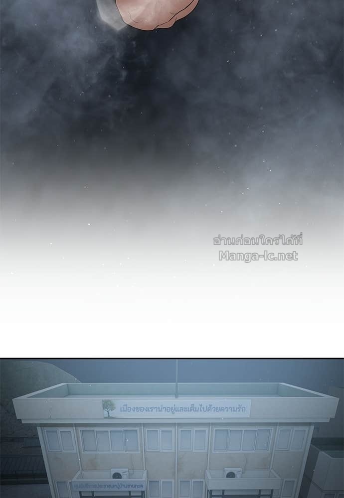 Doujin-Lc- อ่าน โดจิน มังฮวา เกาหลี ญี่ปุ่น จีน แปลไทย ข้าราชการพิเศษ ตอนที่ 1 2 3 4 5 6 7 8 9 10 11 12 13 14 ฟรี ไม่มีโฆษณา อ่าน โดจิน Manhwa เกาหลี ญี่ปุ่น จีน เรามีครบ คัดมาให้เน้นๆ โดจิน 18+ รับประกันความฟินโดย Doujin Lc