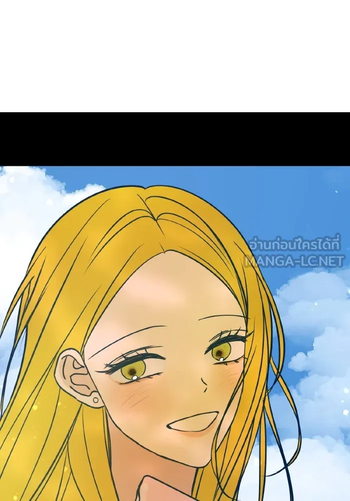 รักนี้ไม่มีรีไซเคิล ตอนที่ 24 รูปที่ 177