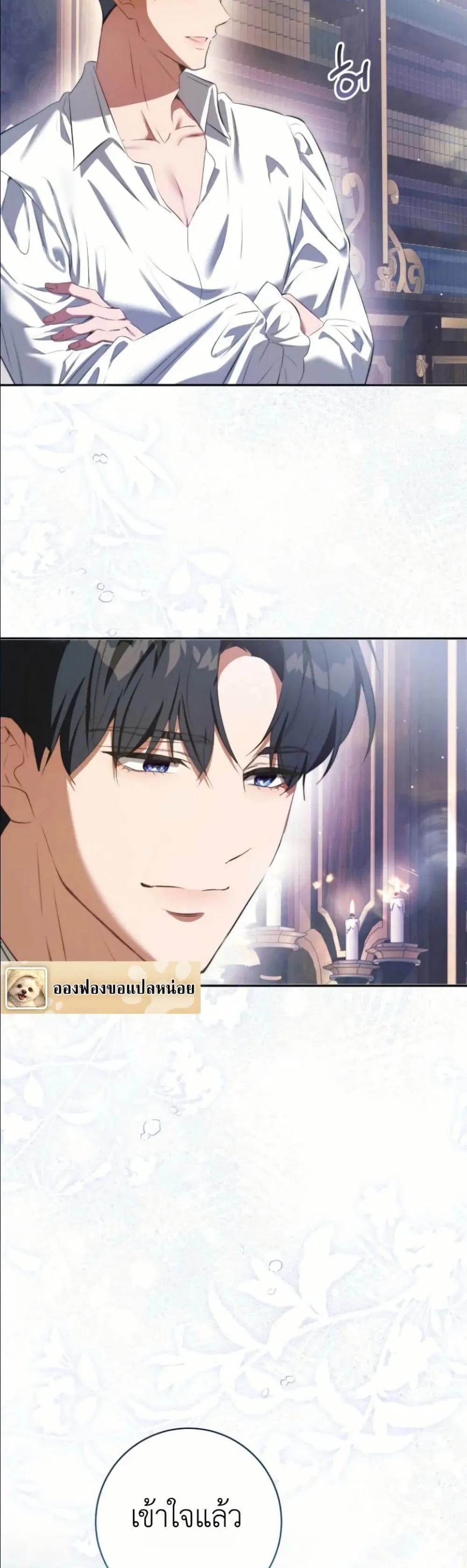 Manga-lc-com อ่านมังงะ อ่านการ์ตูน ออนไลน์ ฟรี This Is What Revenge Looks Like ตอนที่ 1 2 3 4 5 6 7 8 9 10 11 12 13 14 ฟรี ไม่มีโฆษณา Manga-lc - อ่าน มังงะ อ่าน การ์ตูน ออนไลน์ อ่านมังงะ ฟรี
