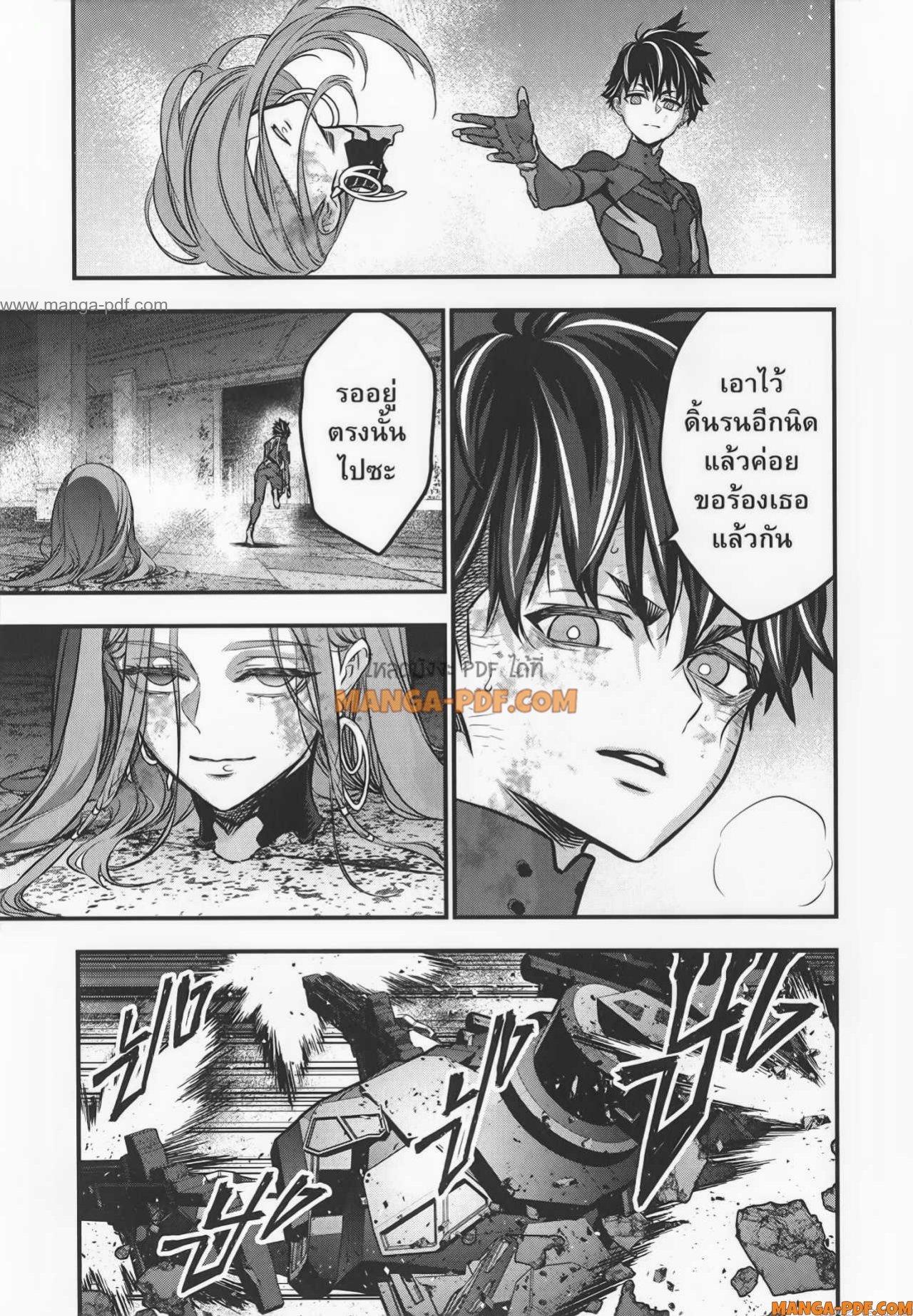 Manga-lc-com อ่านมังงะ อ่านการ์ตูน ออนไลน์ ฟรี Rebuild World ตอนที่ 1 2 3 4 5 6 7 8 9 10 11 12 13 14 ฟรี ไม่มีโฆษณา Manga-lc - อ่าน มังงะ อ่าน การ์ตูน ออนไลน์ อ่านมังงะ ฟรี